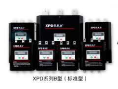 XPD系列B型（標(biāo)準(zhǔn)型）